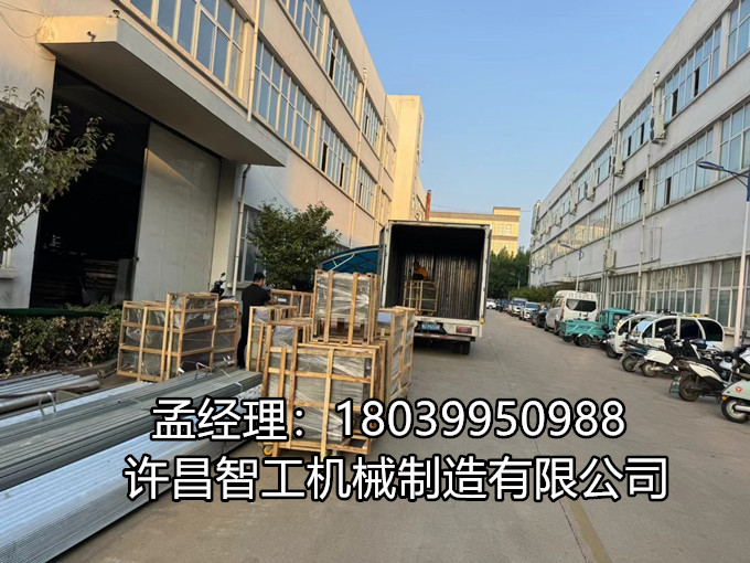 9月9日，又一批許昌智工電磁炒貨機(jī)從我們的工廠出發(fā)，即將抵達(dá)全國(guó)各地的客戶手中。作為國(guó)內(nèi)領(lǐng)先的電磁炒貨設(shè)備制造商，我們始終堅(jiān)持以客戶需求為導(dǎo)向，不斷創(chuàng)新，追求卓越。